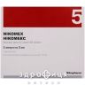Нiкомекс розчин д/iн 50мг/мл 5мл №5 таблетки для пам'яті