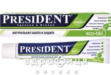 Зубная паста President (Президент) bio eco 75мл