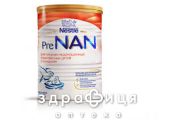 Nestle (Нестле) NAN (НАН)-pre смесь с 0 мес 400г 1000219