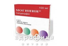 Могинин таб в/о 100мг №4