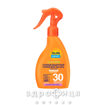 San energy cонцезахисний спрей для засмаги водостiйкий spf30 200мл - 2