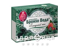 ДД БРОНХО ВЕДА ТРАВ'ЯНІ ЛЬОДЯНИКИ ІСЛАНДСЬКИЙ МОХ СМАК ЯГІД №16