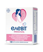 ЭЛЕВИТ