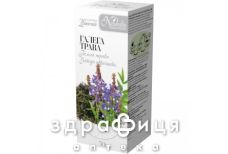 Фиточай трава галеги (козлятника аптечного) 50г
