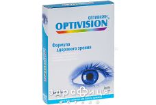 Оптiвiжн таб №30 вітаміни для очей (зору)