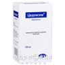 Цедоксим пор д/орал сусп 400мг/5мл 100мл антибіотики