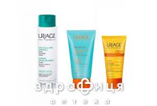 Урьяж набор барьесан spf50+ 50мл+бальз обн п/солнца 50мл+терм 15001095