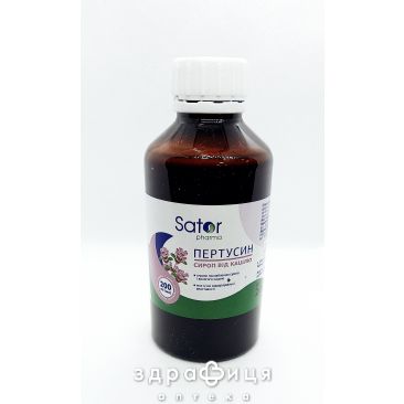 Пертусин sator pharma сироп 200мл