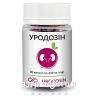 Уродозін капсули №30