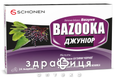 БАД БАЗУКА ДЖУНИОР ЛЕДЕНЦЫ №24