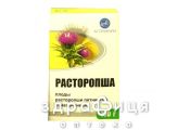 Розторопшi плоди 100г гепатопротектори для печінки