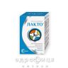 Лакто капс №30
