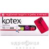 Тамп Kotex (Котекс) super №16 тампоны