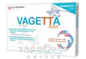 Вагетта таблетки вагiн №8 вагінальні свічки