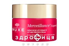 Nuxe мервеянс експерт крем д/норм шкiри 50мл ex02034