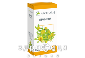 ПРИЧЕПИ ТРАВА 40г