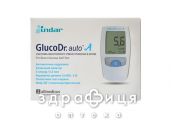 Глюкометр gllucodr auto A AGM4000 |