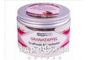 Гранат масло для тiла тм granatapfel 300 мл антивіковий крем від зморшок