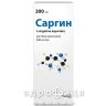 Саргін розчин орал 200мг/мл 200мл №1 гепатопротектор