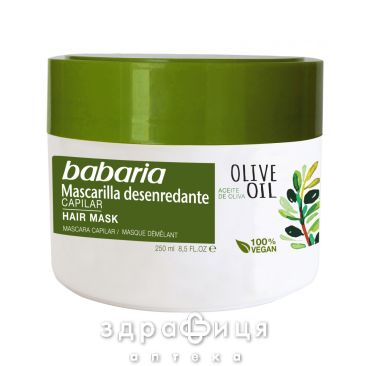 Babaria маска д/волосся з олією оливи 250мл шампунь для сухого волосся