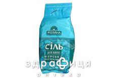 СОЛЬ МОРСКАЯ Д/ВАНН 1КГ