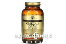 Solgar (Солгар) омега-3 тройная 950мг эпк и дгк капс №100