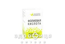 Фолиевая к-та таб 1мг №50 (50х1)