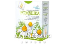 Ромашки цв 1,5г ф/п №20