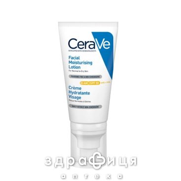 Cerave крем легк увлаж д/лица д/норм/сух кожи spf50 52мл MB496301