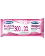 ВИОЛА ВИОЛА