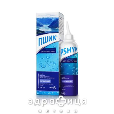Пшик спрей назал д/взр 0,9% 100мл - спрей для носа, капли от насморка
