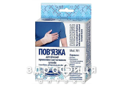 Повязка д/фикс лучезап суст №2