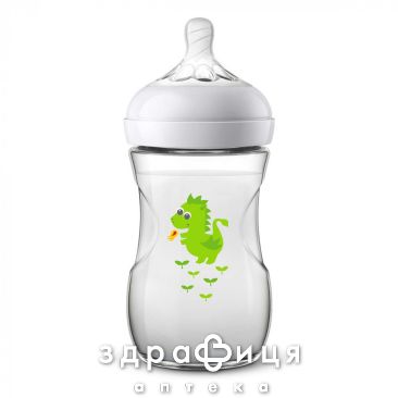 Avent scf070/24 пляшечка naturals 2.0 з драконом 260мл