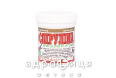 Спiрулiна таб 0,5г №50