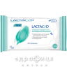 Серветки д/iнт гiг антибакт №15