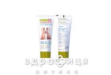 Крок мед анти кератоз бальзам д/ног 75мл