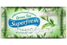 Салфетки влаж superfresh зелен чай №15