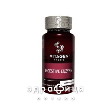 Vitagen (Витаджен) №16 dіgestive enzymes таб №60