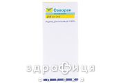 Севоран рідин д/інг 100% 250мл №1 для нервової системи