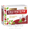 Экстратерм делюкс леденцы вишня №24 лекарство от горла