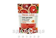 Fresh juice соль д/ванн sicilian orange clementine дой-пак 500мл