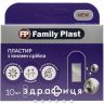 Пластир Family Plast бакт на шовк.осн.з іонами срібла 25*72мм №10 бактерицидні
