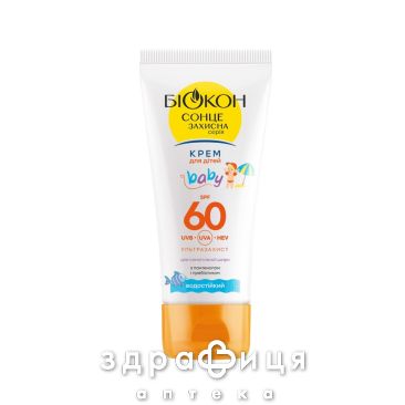 Біокон крем дит д/безпеч засмаги spf-60 60мл