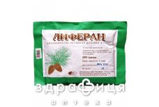 Лиферан пор 200г пак