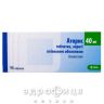 Аторис таблетки в/плiвк. обол. 40 мг №90 препарати для зниження холестерину