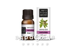 Flora secret олiя ефiрна санталова 10мл