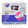 Прокл bella perfecta ultra maxi blue №8 Гігієнічні прокладки