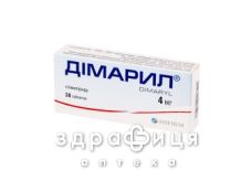 Дiмарил таб 4мг №30 (10х3)