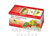 Фiточай "карпатская лечебница " № 8 1 г д/нормалiзацiї цукру №25