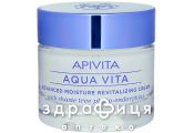 Apivita (Апивита) aqua vita 24 часа увлаж крем д/норм/сух кожи 50мл крем для сухой кожи